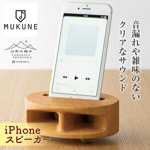 yӂ邳Ɣ[ŁzsR`̋ɂ݁tiPhoneXs[J[ F2Y-1716