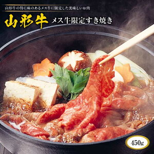 yӂ邳Ɣ[ŁzR`X肷Ă450g F2Y-1751