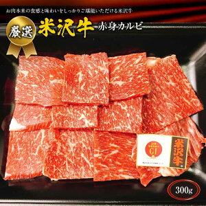 yӂ邳Ɣ[ŁzI đ򋍐ԐgJr300g F2Y-1753