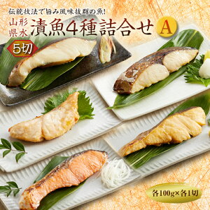 yӂ邳Ɣ[ŁzR` Ћ4lA 5 (4e1 100g) F2Y-1998