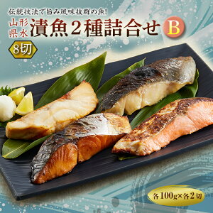 yӂ邳Ɣ[ŁzR` Ћ2lB 8 (2e4 100g) F2Y-2002