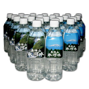 yӂ邳Ɣ[ŁzCRX͐500ml×24{Zbg