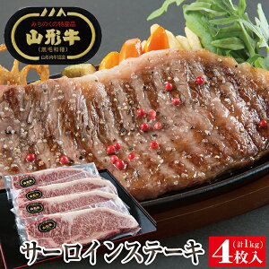yӂ邳Ɣ[Łz R` T[CXe[Lp 4 v1kg Ⓚ wEւ̔s   