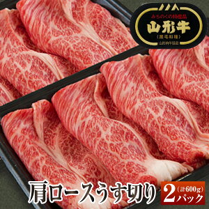 yӂ邳Ɣ[ŁzR`[X؂ v600g 300g×2pbN Ⓚ wEւ̔s