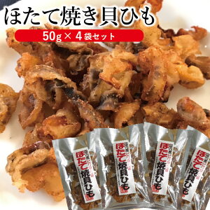 yӂ邳Ɣ[ŁzuقďĂLЂv50g×4܃Zbg ws LЂ ܂     퉷ۑ