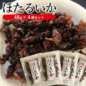 yӂ邳Ɣ[Łzuق邢v48g×4܃Zbg ws ܂      퉷ۑ