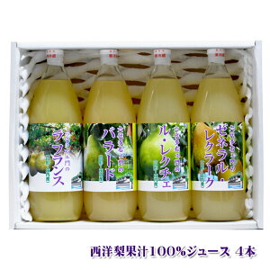 yӂ邳Ɣ[ŁzZ㑽EG mW[X 4{Zbg ʏ`100% Xg[g EtX [lEN[N o[h EN`F m m Z R`  c