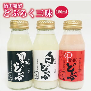 記事番号:32910/アイテムID:396040の画像