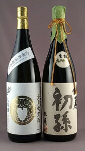 yӂ邳Ɣ[Łzuv SVӕ]܎܎ xmuƖV[Y v 1800ml×2{ ɏ̂߂Zbg ˔ ① Ews {