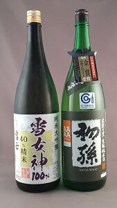 yӂ邳Ɣ[Łzxmuđ Ꮧ_vuƏ oH̗v 1800ml×2{ ڂZbg ① s  {  ? R k k R` cs 