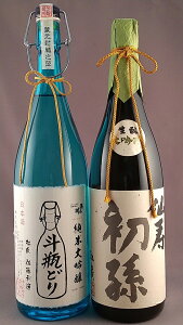 yӂ邳Ɣ[Łzu v ulr đv 1800ml×2{ ĨׂZbg ˔ ① Eւ̔ws {