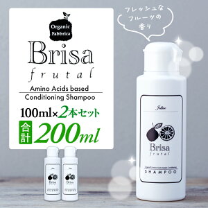 yӂ邳Ɣ[ŁzubTt[^ Vv[ mVR 100mL×2{ A~m_ Y I[C Xsv XCVv[ ӂ邳 [ t 