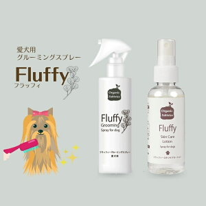 yӂ邳Ɣ[ŁztbtB[O[~OXv[i100mL×1{jAtbtB[XLPA[Vi100mL×1{j t