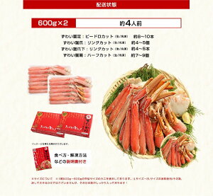 アイテムID:667775の画像5枚目