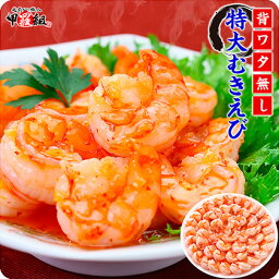 楽天市場 楽天スーパーsale 最大50 Offクーポン