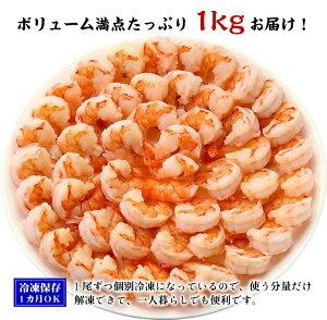 記事番号:34457/アイテムID:156066の画像
