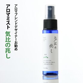 楽天市場 ふるさと納税 敦賀市の通販