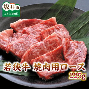 yӂ邳Ɣ[Łz sY 䌧Y (Y a) Ƃ낯ዷ[X 225g ēEXe[Lp