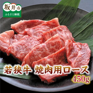 yӂ邳Ɣ[Łz Ƃ낯ዷ[X 450g yዷ Xe[L ē Ă ~ Ya јa јa uh a    [X s 䌧Y Y Ⓚz