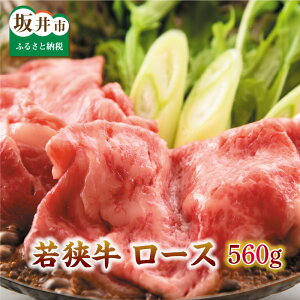 yӂ邳Ɣ[Łz sY 䌧Y (Y a) Ƃ낯ዷ[X 560g Ⴗ₫p