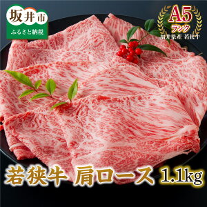 yӂ邳Ɣ[Łzዷ [X 1100g A5Nyዷ ~ A5 Ya јa јa uh a    [XXCX s 䌧Y Y Ⓚz
