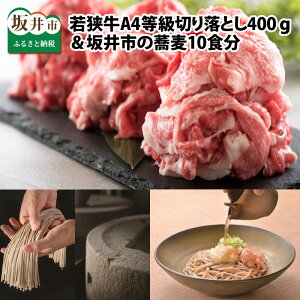yӂ邳Ɣ[Łz(Y a)ዷA4؂藎Ƃ 400g { s̋ 10H sY 䌧Y