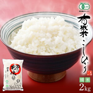 yӂ邳Ɣ[ŁzV ߘa7NY L@JAS  zORVqJ 2kg 䌧YyāzyL@͔| JASF lCi Ђ 2Lz [e10-a018]