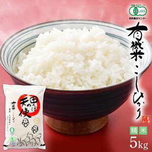 yӂ邳Ɣ[ŁzV ߘa7NY L@JAS  zORVqJ 5kg 䌧YyāzyL@͔| JASF lCi Ђ 5Lz [e10-c005]