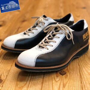 yӂ邳Ɣ[Łz Xj[J[ {×D xmR ED R{ D  gc̐DƃU[ŎdĂFUJIYAMAXj[J[ I[_[ 24.0cm 24.5cm 25.0cm 25.5cm 26.0cm 26.5cm 27.0cm 28.0cm {S