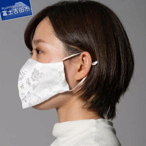 yӂ邳Ɣ[Łz ӂܐD ̃C[}XN   fUC }XN  zCg  hX n n ܂ɂ C[ 􂦂  Ri D a { ` El 