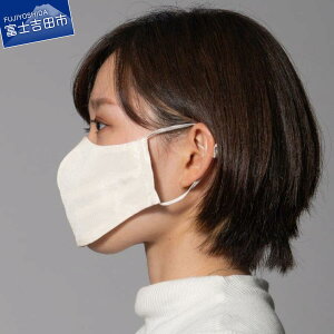 yӂ邳Ɣ[Łz ӂܐD ̃C[}XN n fUC }XN  zCg  hX n ܂ɂ C[ 􂦂  Ri D a { ` El xmg