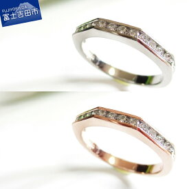 【ふるさと納税】 ダイヤモンド 指輪 リング プラチナ K18 ピンクゴールド アクセサリー 宝石 ジュエリー 18金 プレゼント レディース 女性 シンプル クリスマス 7号〜18号 KT907 4月 誕生石 誕生日 記念日 ホワイトデー 母の日 ギフト 【品質保証書付き】