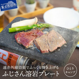 yӂ邳Ɣ[Łz Lvpi AEghApi nv[g Lv AEghA ԊO ē BBQ  ӂ ēv[g (ЂƂLvp) ē no[O  [X ނ˓