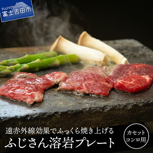 yӂ邳Ɣ[Łz Lvpi nv[g Lv AEghA ԊO ē BBQ  ӂ ēv[g (JZbgRp) ē no[O  [X ނ˓  q X