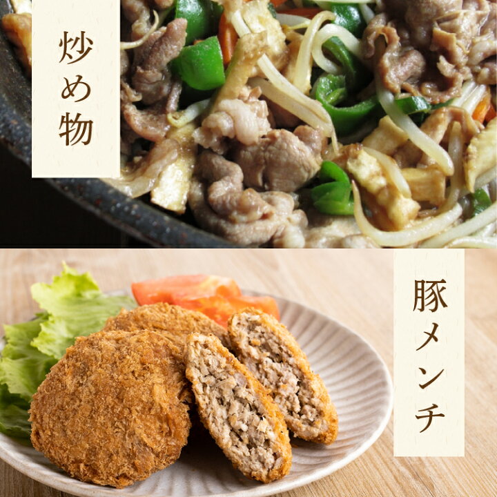 9900円 2022新作 ふるさと納税 1.5-2-7 南アルプス桃源ポーク 肩ロースブロック肉 山梨県南アルプス市 9900円 2022新作 ふるさと納税 1.5-2-7 南アルプス桃源ポーク 肩ロースブロック肉 山梨県南アルプス市