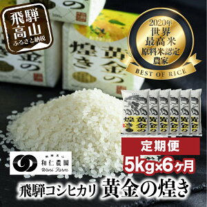 記事番号:33317/アイテムID:100046の画像