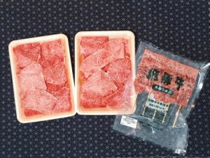 牛肉 切り落とし ふるさと納税の人気商品 通販 価格比較 価格 Com