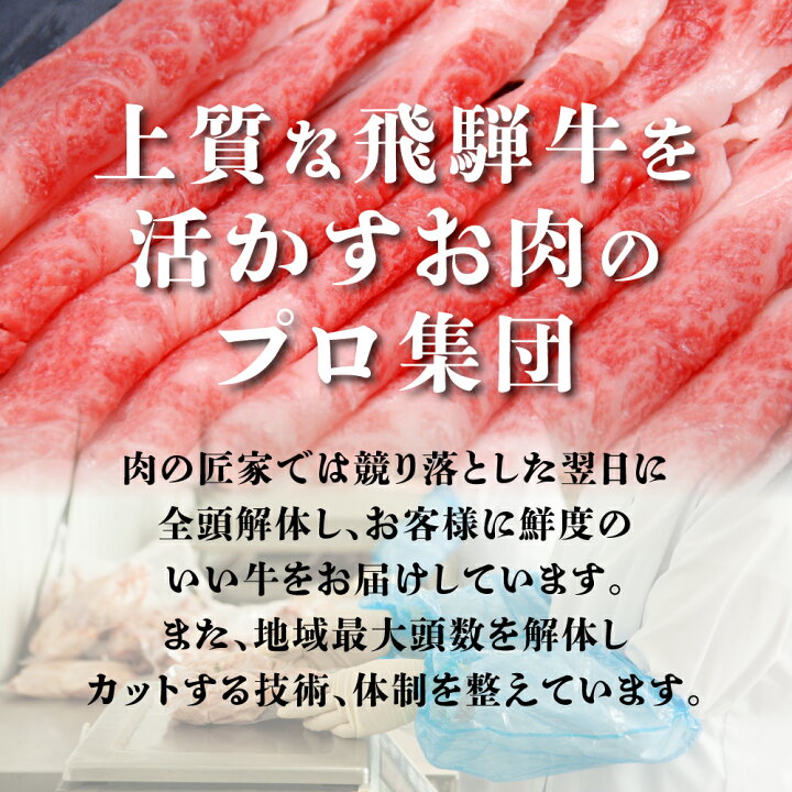 【ふるさと納税】牛肉 肉 飛騨牛 A5 ステーキ 2種 食べ比べ 500g 計4枚 ランプ 100g×3枚 サーロイン 200g×1枚 お肉 黒毛和牛 冷凍 ギフト 化粧箱入 岐阜 高山 セット 詰め合わせ 食べくらべ 人気 おすすめ c509 岐阜県高山市 ふるさと納税 A5 飛騨牛 サーロインステーキ 200g×4枚 (800g) ≪冷凍≫ ステーキ 霜降り 化粧箱入 黒毛和牛 飛騨高山 d516 岐阜県高山市