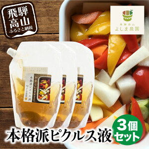 記事番号:33694/アイテムID:362146の画像