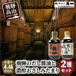 記事番号:34448/アイテムID:157764の画像