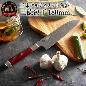 yӂ邳Ɣ[ŁzOAeBbgrg O 180mm@O XeX n n}On \  O 18cm 180mm    ۏ͍H  ֎s {  ؂ꖡ Mtg 