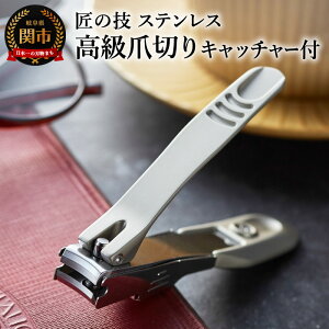 yӂ邳Ɣ[Łzܐ؂  { ̋Z XeX ܐ؂ ߂ }Olbg Lb`[t ^b`  nOG Mtg 蕨ɂ G-1305 H10-208