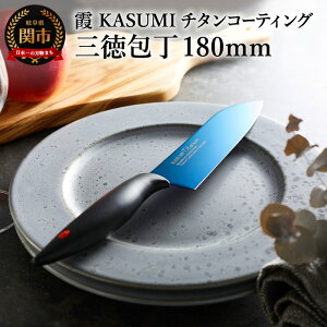yӂ邳Ɣ[ŁzO \ KASUMI  `^R[eBO 18cm yŒ6ڈɔzz   b   youtube Mtg ֎s  uh { Lb`pi 