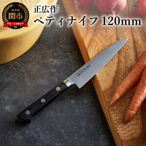 yӂ邳Ɣ[Łz{|yeBiCtuLv nn120mm ʕiCt t[ciCt {|gp mȎ艞 Q̐؂ꖡ `̕i nn菬 헿 ׂ؂ { 