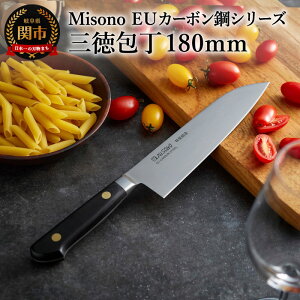 yӂ邳Ɣ[ŁzH62-02 Misono EUJ[{|V[Y O