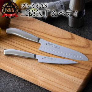 yӂ邳Ɣ[Łzv~IAS O16.5cm yeBiCt12.5cm 2{Zbg I[XeX ̌^ Zbg fBvH  ʕiCt Lb`pi  悭؂ z