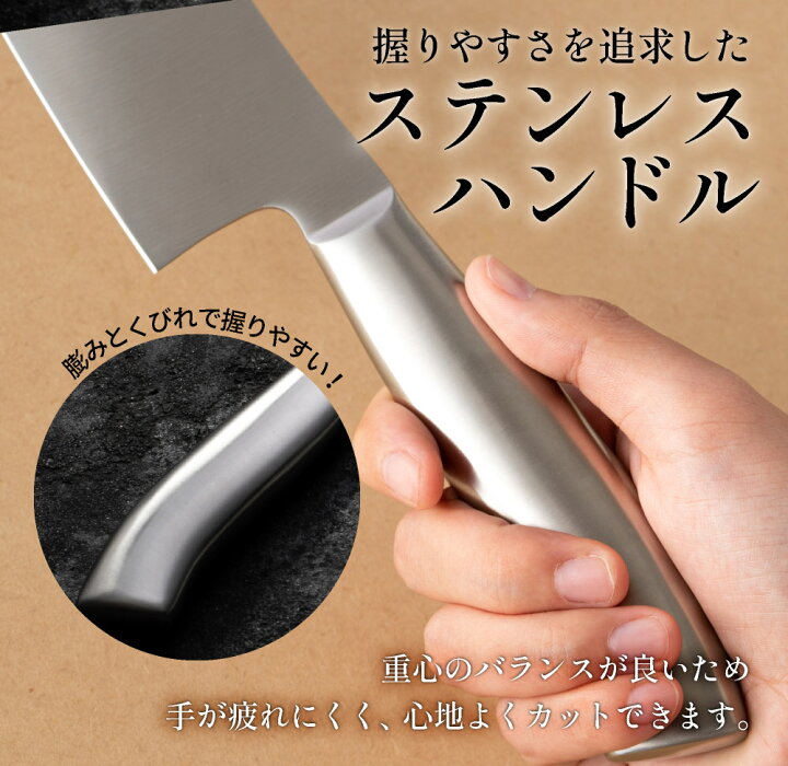 楽天市場】【ふるさと納税】プレミオAS 包丁3点セット研ぎ器 (三徳包丁 パン切り包丁 ペティナイフ) オールステンレス一体型 包丁セット ブレッドナイフ 果物ナイフ シャープナー ステンレス おしゃれ キッチン用品 贈り物 ギフトにも 送料無料 H13-11 : 岐阜県関市 楽天市場】【ふるさと納税】プレミオAS 包丁3点セット研ぎ器 (三徳包丁 パン切り包丁 ペティナイフ) オールステンレス一体型 包丁セット ブレッドナイフ 果物ナイフ シャープナー ステンレス おしゃれ キッチン用品 贈り物 ギフトにも 送料無料 H13-11 : 岐阜県関市
