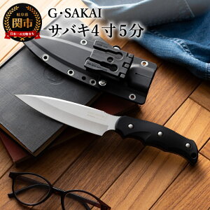 yӂ邳Ɣ[ŁziCt AEghA { TriCt Lv  g BBQ o[xL[ Ro ނ  LiCt R WrG   KтȂ TriCt3iToL45j ub