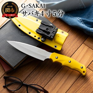 yӂ邳Ɣ[ŁzTriCt3iToL45j CG[ AEghAiCt LvpiCt { ނoR Kтɂ Kтɋ s؂ꖡ [J[{XeX [P[X q
