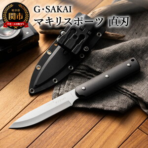 yӂ邳Ɣ[ŁzTriCt8 MAKIRI SPORTSi}LX|[cjniubNj AEghAiCt LvpiCt { ނoR Kтɂ Kтɋ s؂ꖡ [J[{Xe